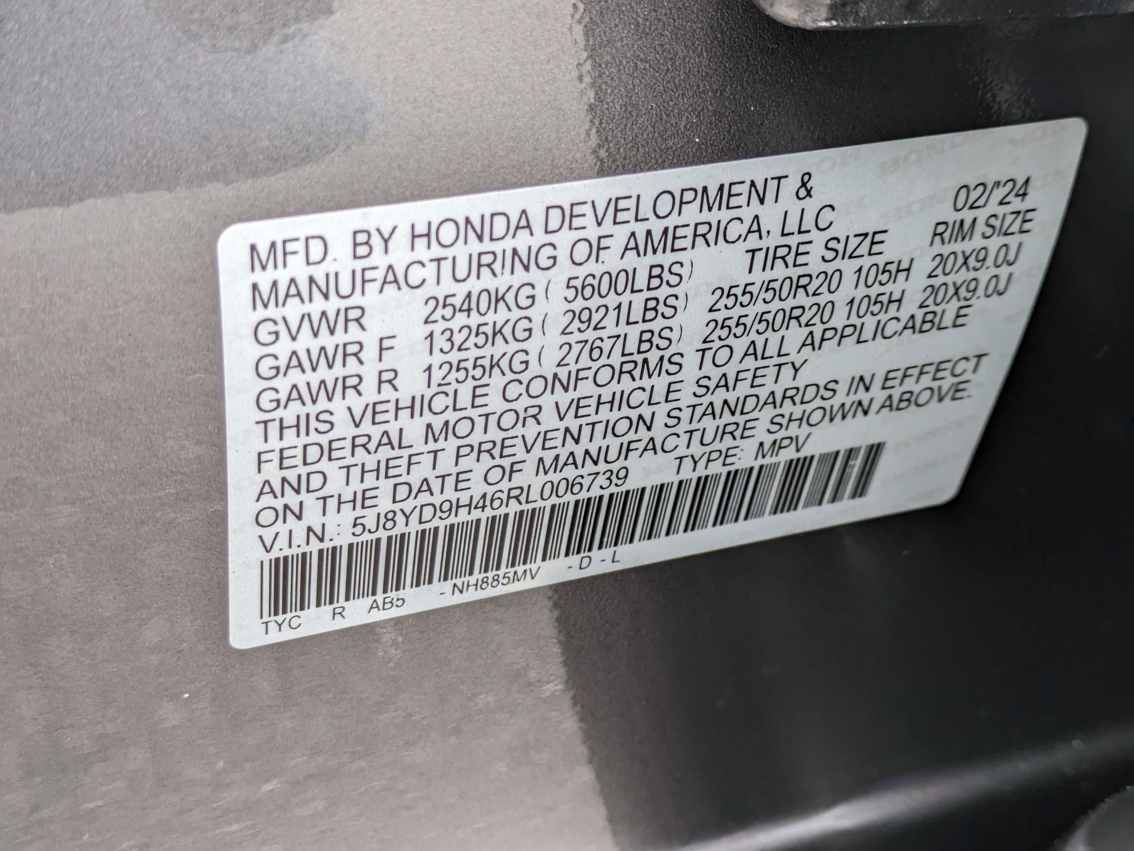 2024 Acura MDX FWD w/Technology Package